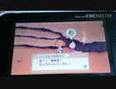 実況プレイ ぷよクロ Part24 後半