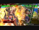 ミカリの色塗り大戦始めました！76日目！悪女の放蕩