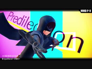 【第五人格MMD】[A]ddiction【占い師】