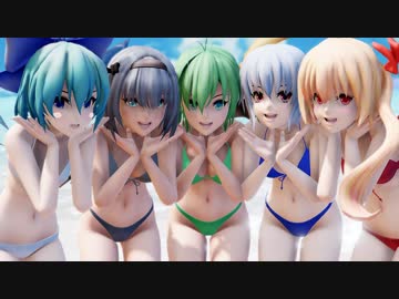 【東方MMD】気まぐれメルシィ