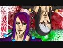 【MMDジョジョ】リーダーでフィクサー