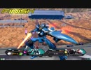 気ままにエクバ2 part49 ブレイヴ