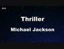 Thriller - Michael Jackson Karaoke 【With Guide Melody】