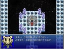 「Timer's Quest」を遊んで、ゆっくり実況して見た。その53