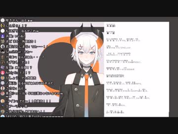 レヴィ・エリファちゃんによる外郎売り