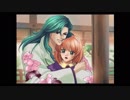 遙かなる時空の中で～八葉抄～友雅編実況プレイpart32