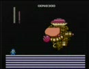 つれ兄のロックマンpart5