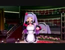「夢見るCagedBird」 魔璃カワオケ 【DREAM C CLUB ZERO】
