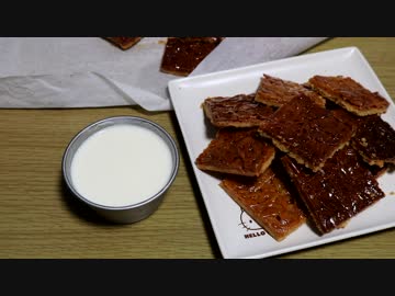 ブランマンジェ　作りました