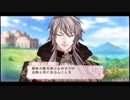 がんばれユゲコ アンジェリークルトゥール初見実況プレイpart24