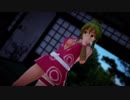 【MMD】GUMIでLamb.