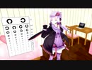第二世界の旅日記 by resonance 038【四輪車載動画】