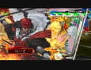 [三国志大戦4]できるだけ365日間毎日ゲーセンに通いたい　その90