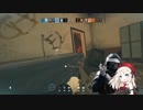虹六前線.GIGN