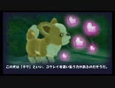 【スペランカー】ちょっと洞窟潜ってくるわ part34【四人実況】