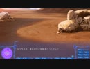 この不可逆の時に抗い続けるRewrite実況プレイ108