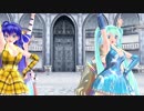 【MMD】お気に召すまま【初音ミク】