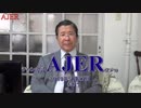 『ＭＭＴ理論の正しさは、マクロ計量モデルで証明できる』(前半)小野盛司　AJER2019.5.27(3)