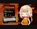 【単発６】OИEちゃんバイトするってよ・続×６【CeVIO実況】