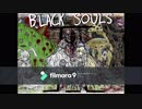 僕のエリザ　拷問具の女王第三形態戦BGM　BLACKSOULSII -愛しき貴方へ贈る不思議の国-より