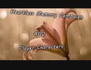 [DX3rd]Heartless Memory第一話「Bird Cage」part 02