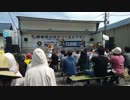 ファイターズガール(ファイターズ讃歌&ＹＭＣＡ)