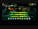 【ボーダーブレイク】ガチムチ剣士の休日その3【EX4】