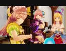 【実況】リディー＆スールのアトリエをしみじみと楽しむ【Part25】