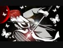 【初音ミク】Dear厨二 Off Vocal【オリジナル】