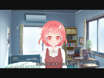 【vtuber】自己紹介だぞい【胡桃乃々】