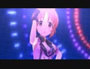 【デレステ】ほぼウサミンがメインのMax Beat