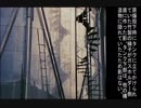 1946年3-4月頃に撮影された広島～原爆の影(音声なし)