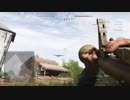 [BFV]オルガ戦法と色々montage
