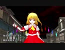 ss.218 「目撃者」