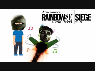 #68[レインボーシックスシージ]ゆっくり実況