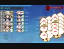 2019春イベント　 E-3．敵戦力牽制! 第二次AL作戦　 戦力①