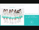 WUG楽曲メドレー2（2017~2019）
