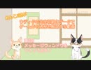 【ゆっくり解説】ウディタの完全初期化データで1からゲームを作る過程を解説する動画【第2回】メッセージウィンドウを作ってみる！