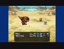 【FF11】カカッとBURONT FANTASY II part2【ゆっくり実況】