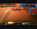 【三国志大戦】好きな武将で楽しむpart58【七州】