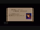 【実況】ファイアーエムブレム 紋章の謎 #53