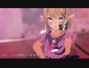 【MMD】千条アリアが「ライカ」で愛を歌う【バーチャルYouTuber】【1080p】