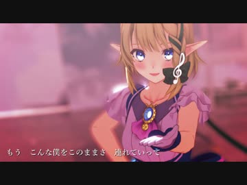 【MMD】千条アリアが「ライカ」で愛を歌う【バーチャルYouTuber】【1080p】