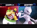 【実況】スマブラSP　VIP474万クッパJrが全一目指したい！part54【ひいらぎ】
