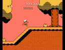 同中の仲良し達が名人2をﾌﾟﾚｲしてみた Part.16