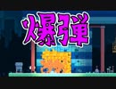 【実況】fezってゲームを知ってるかい？　10回転