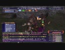 【FFXI】所持金６３００万から始める戦士の冒険２３【実況】