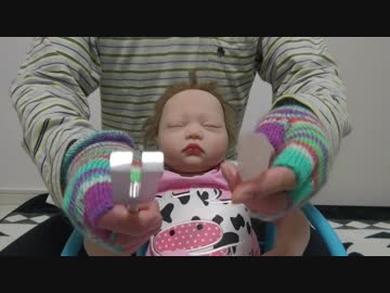 (音フェチ) スピリチュアル風マッサージをやってみた (Notalking ASMR)