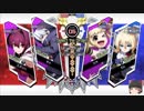 ゆっくりBBTAG