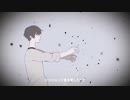 ⭐️スクランブル交際を歌ってみた。by Gamma